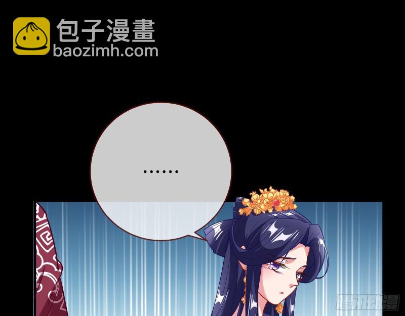 收获34