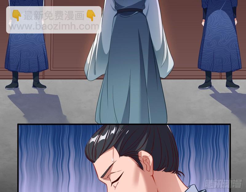 收获4