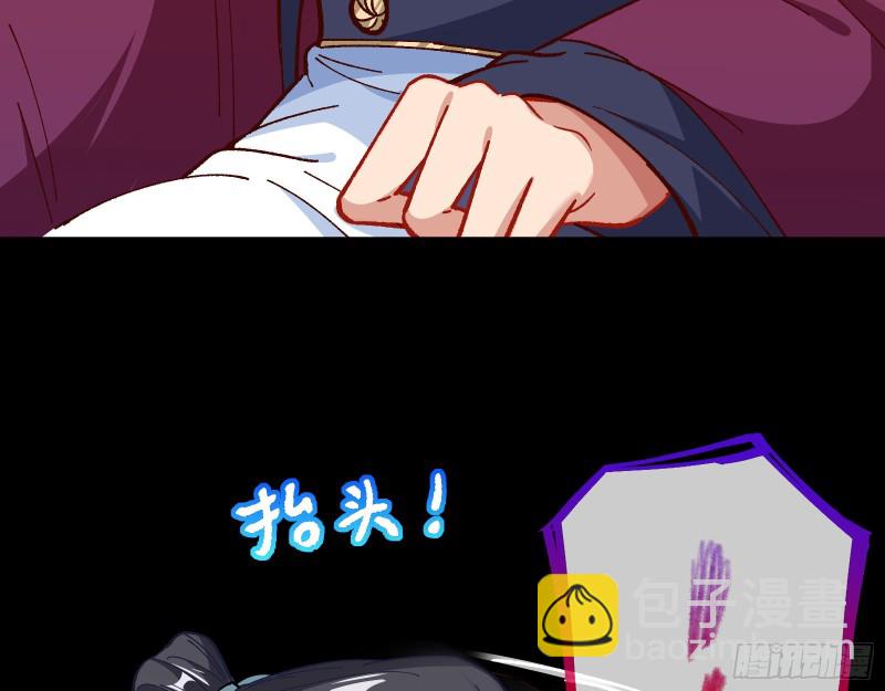 收获47