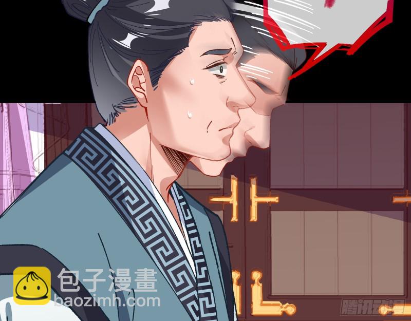 收获48