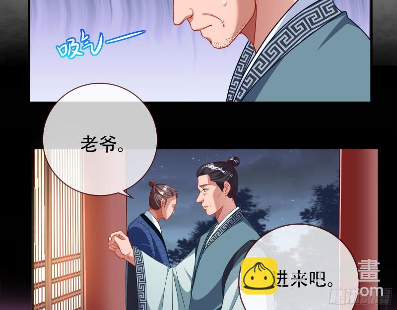 收获5