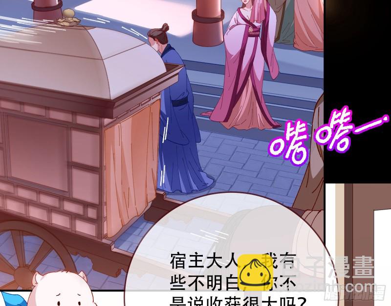 收获55