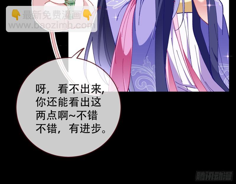 收获61