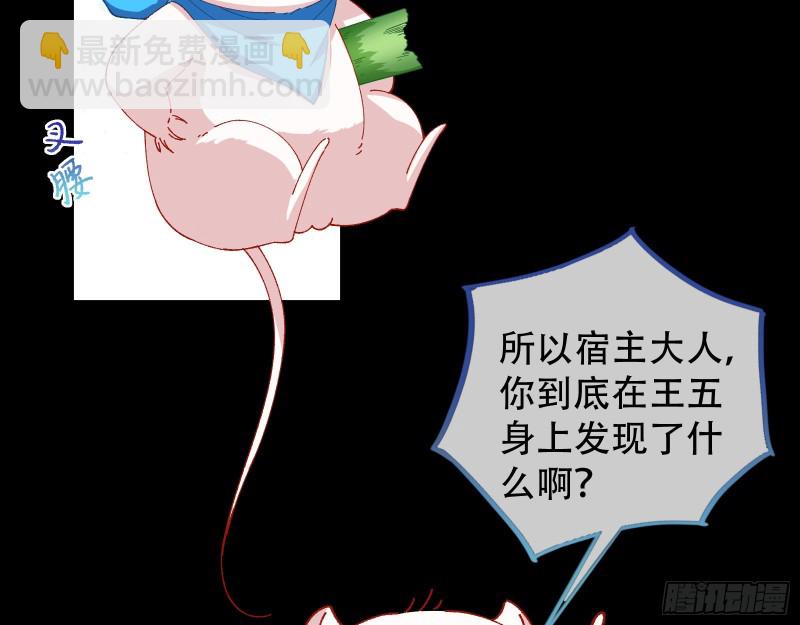 收获63