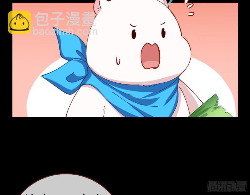 收获64