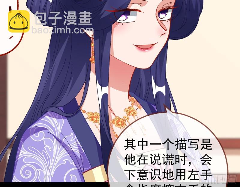 收获66
