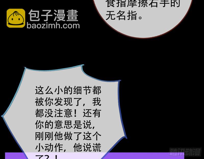 收获67