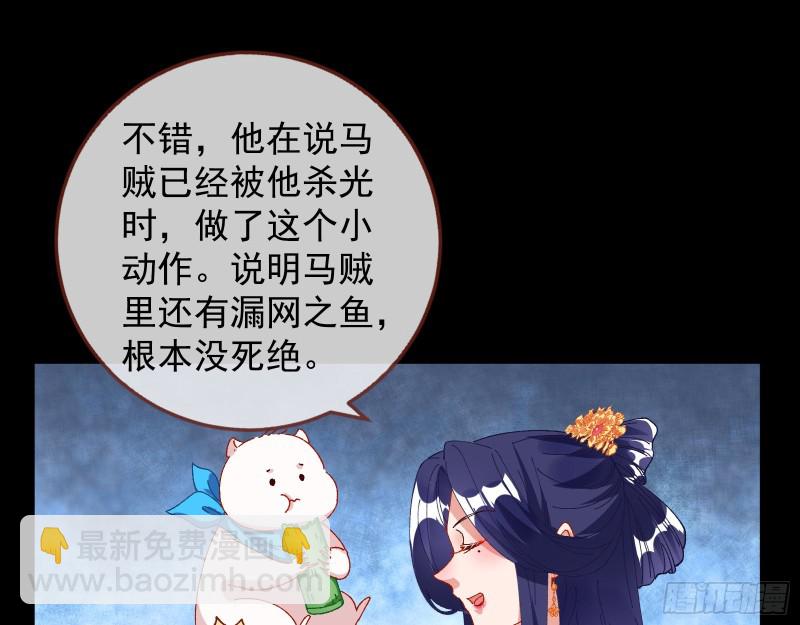收获70