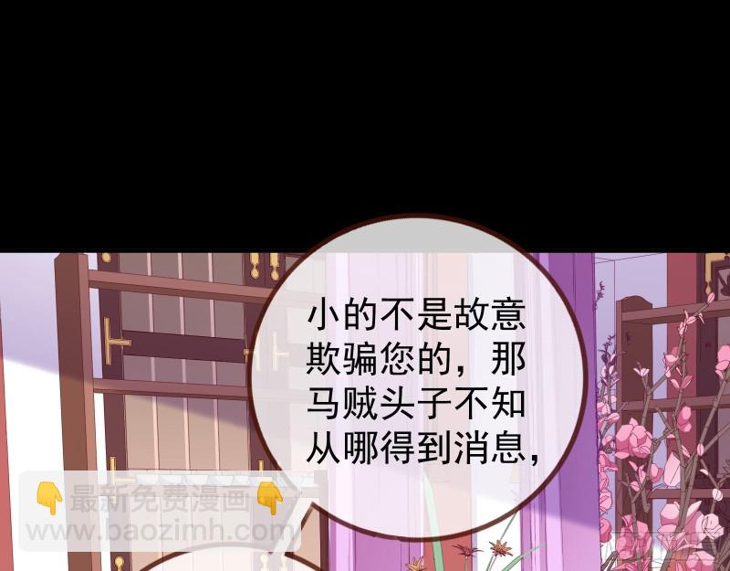 收获78