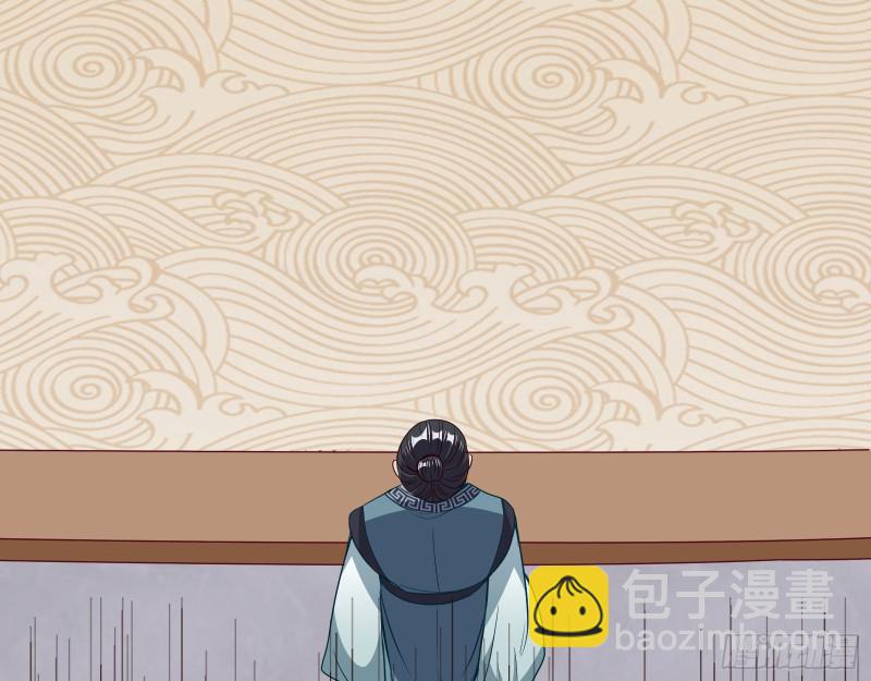 收获8