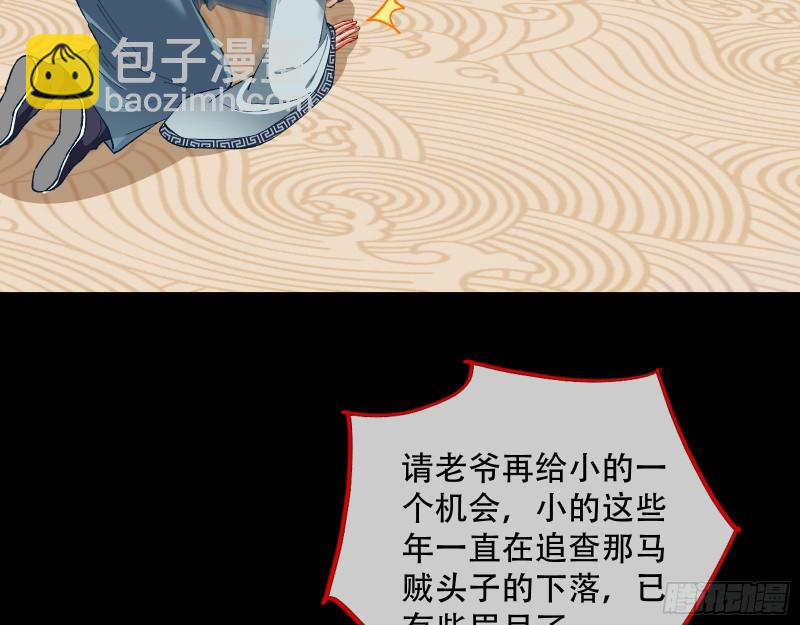 收获80