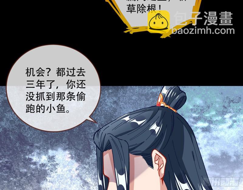 收获82