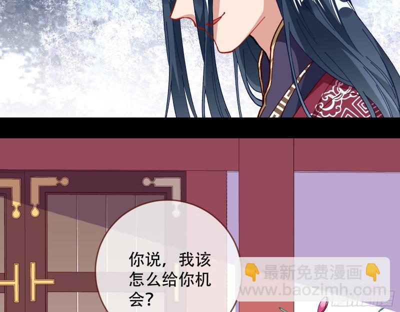 收获83