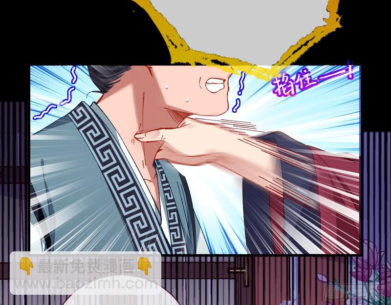 收获87