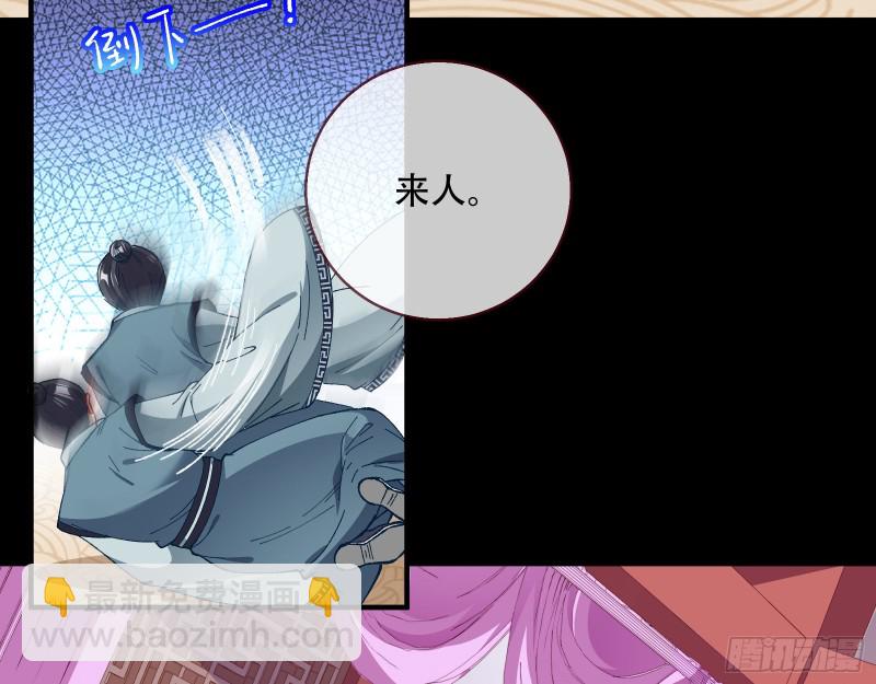 收获90