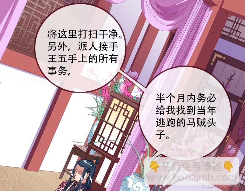收获91