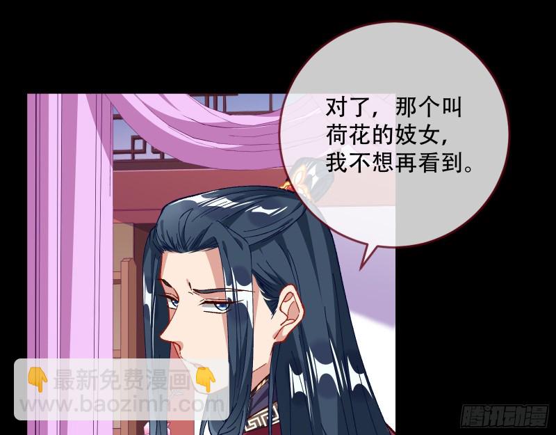收获94