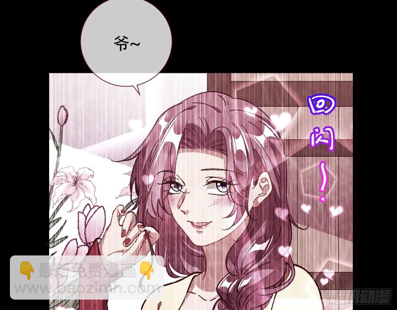 收获97
