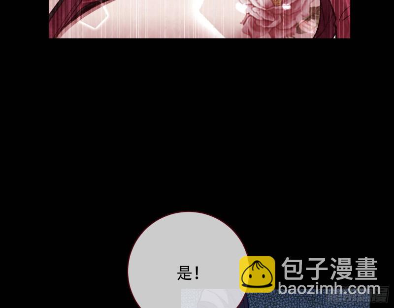 收获99