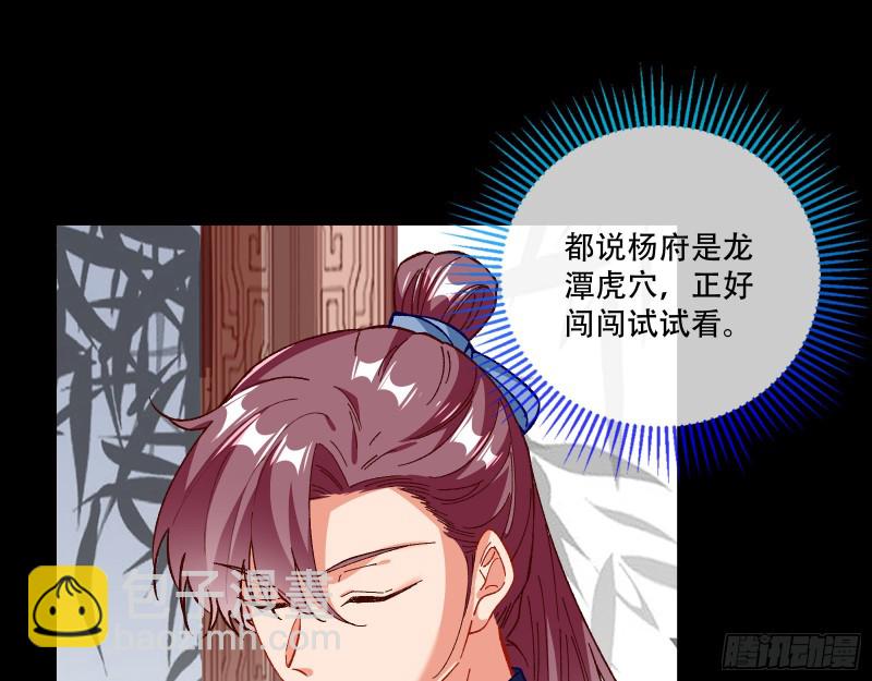 方旭10