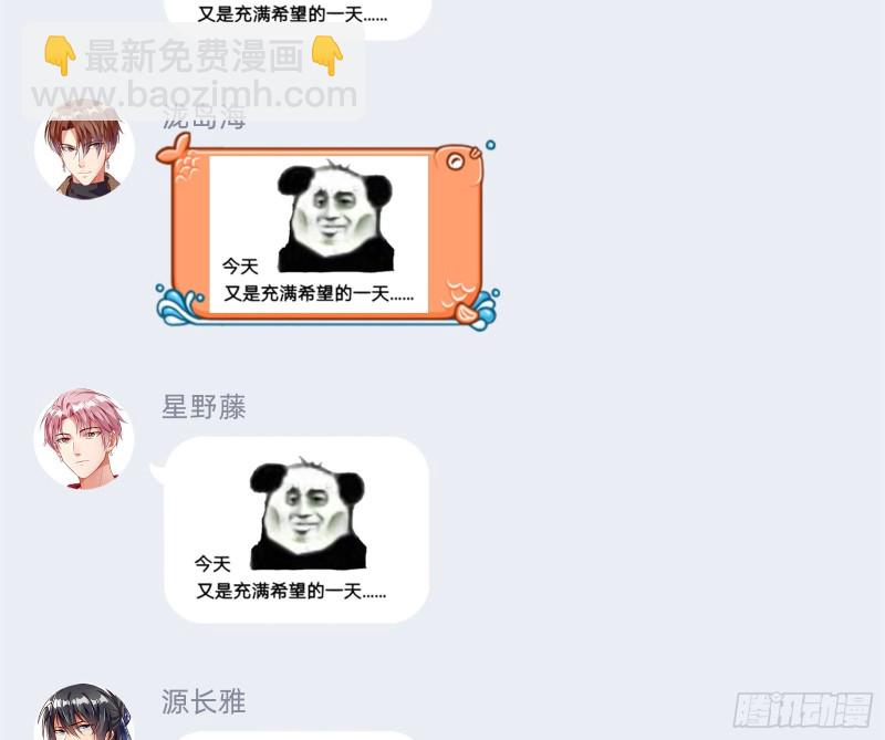 方旭100