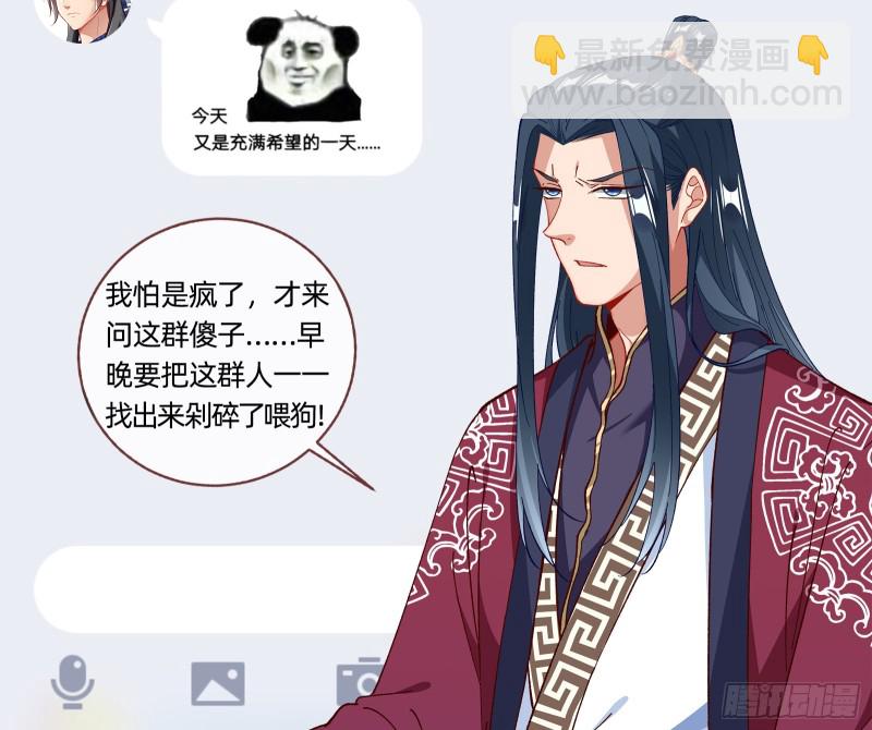 方旭101