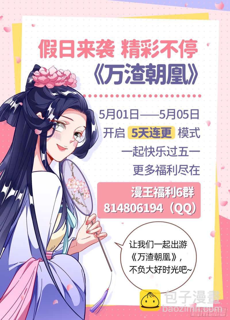方旭102