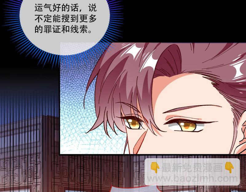 方旭12