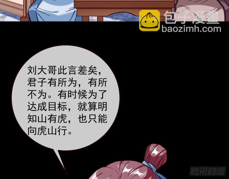 方旭14