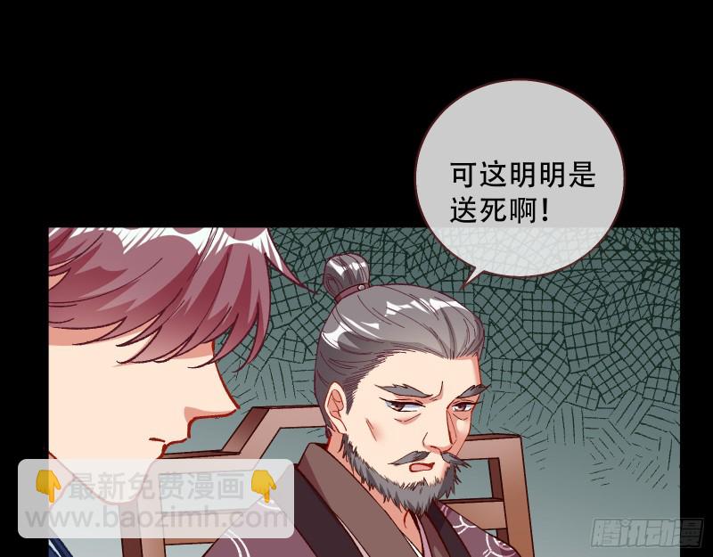 方旭18