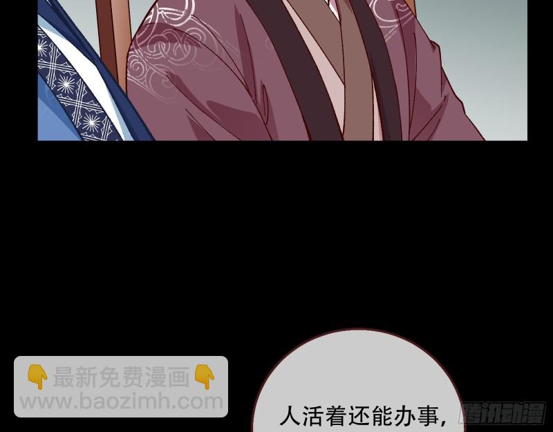 方旭19