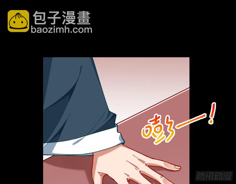 方旭2