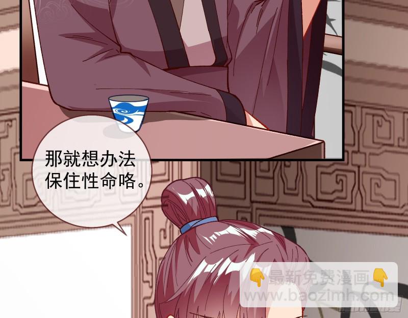 方旭21