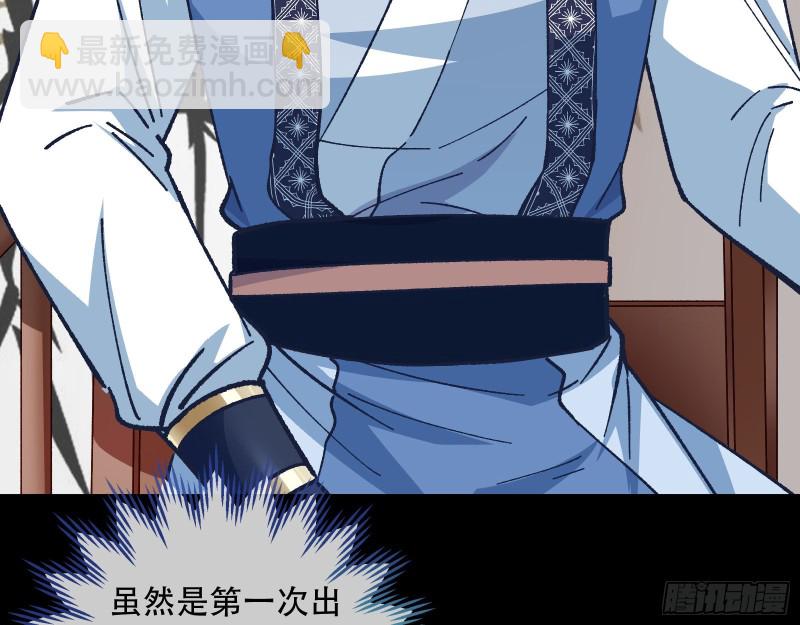 方旭23