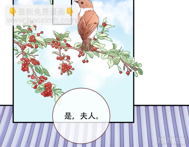 方旭27