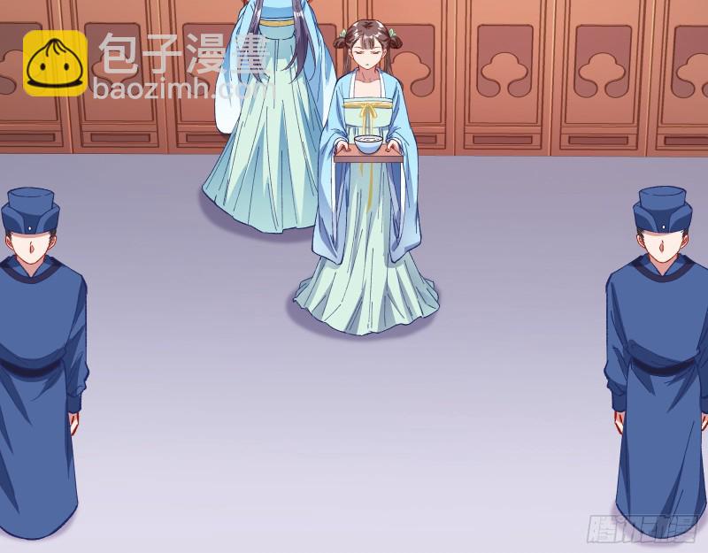 方旭29