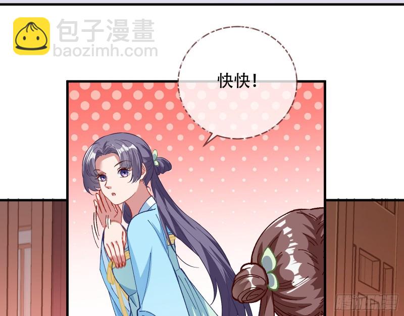 方旭30