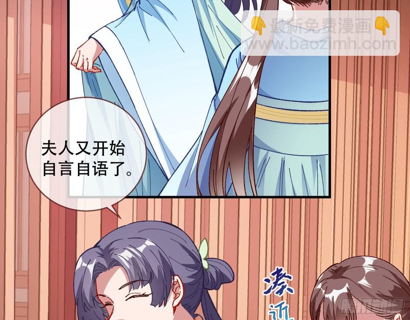 方旭31