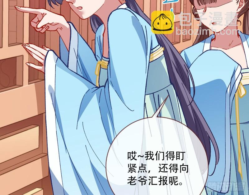 方旭32