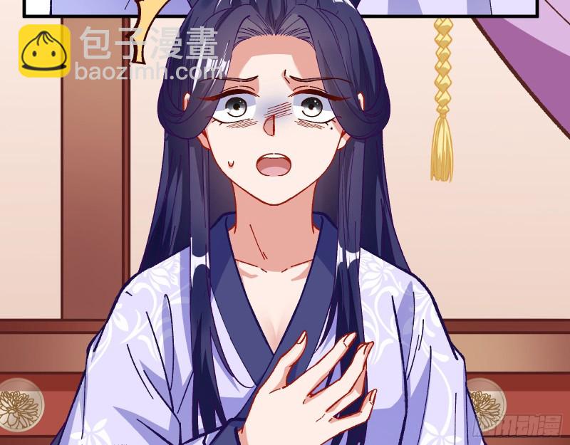 方旭39