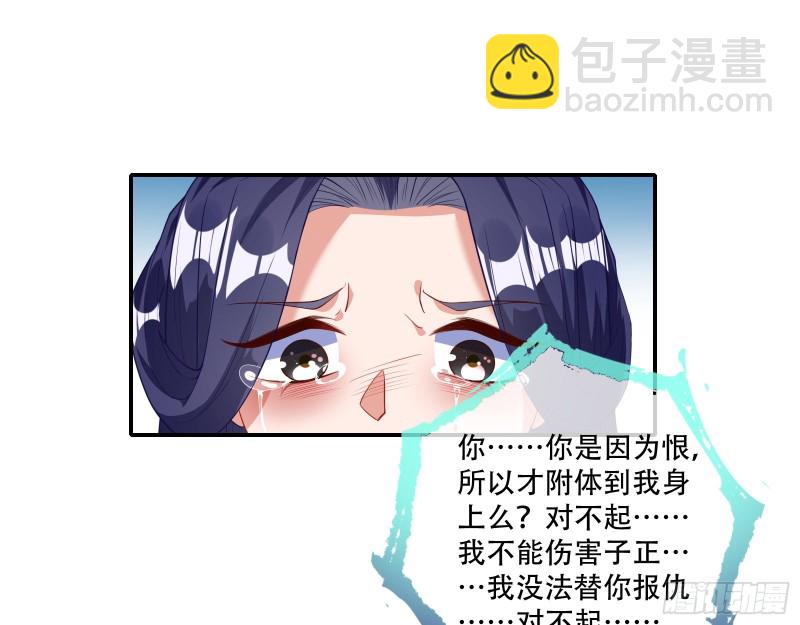 方旭42