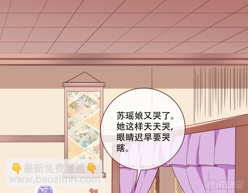 方旭45