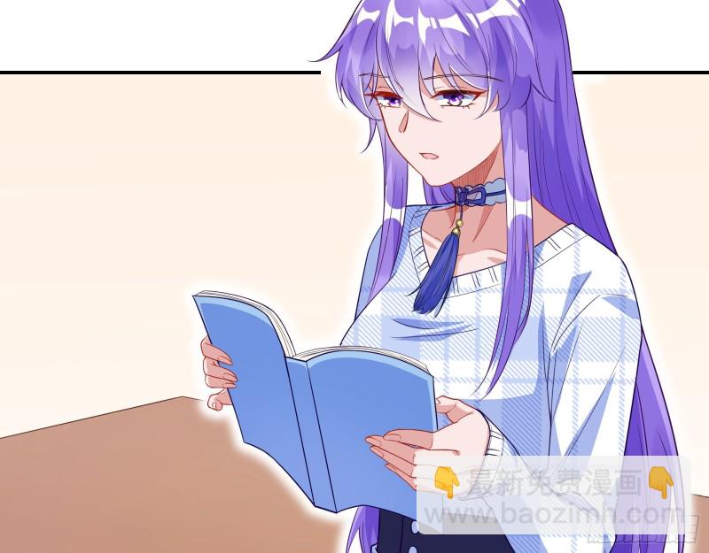 方旭52