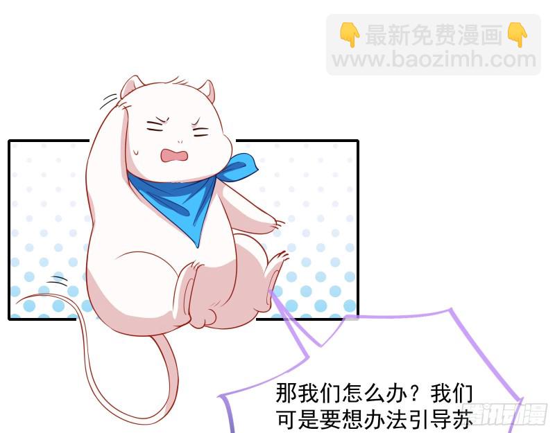 方旭54