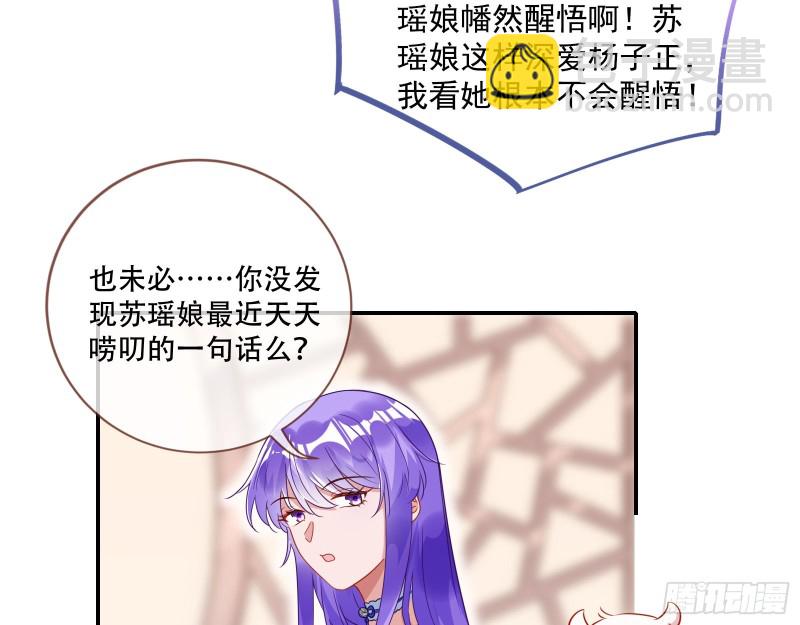 方旭55