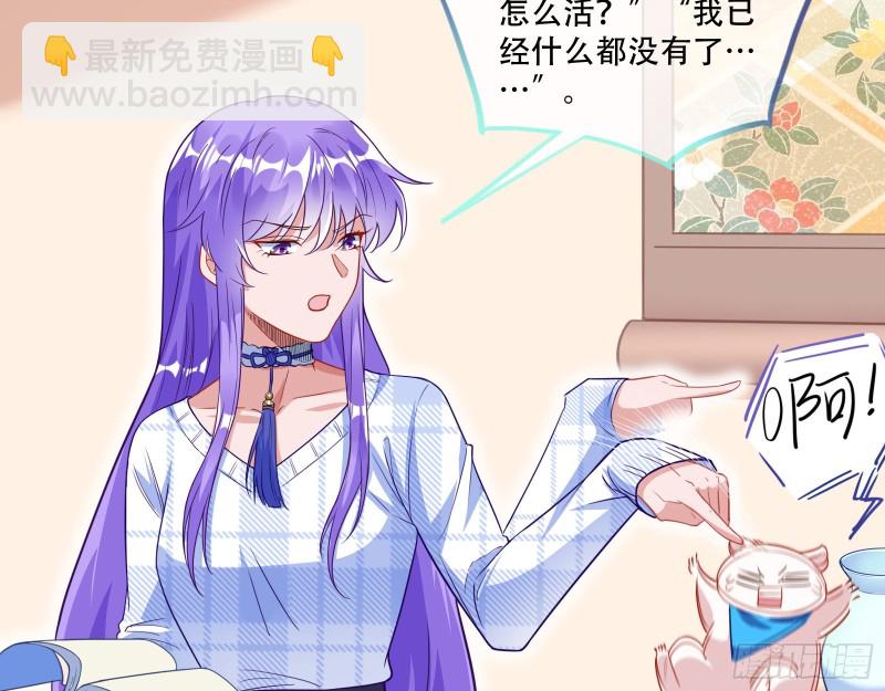 方旭59