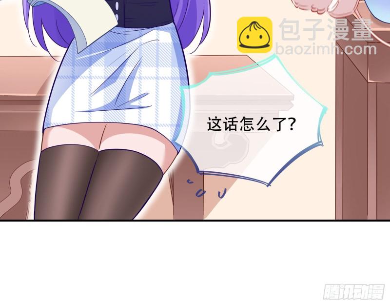 方旭60