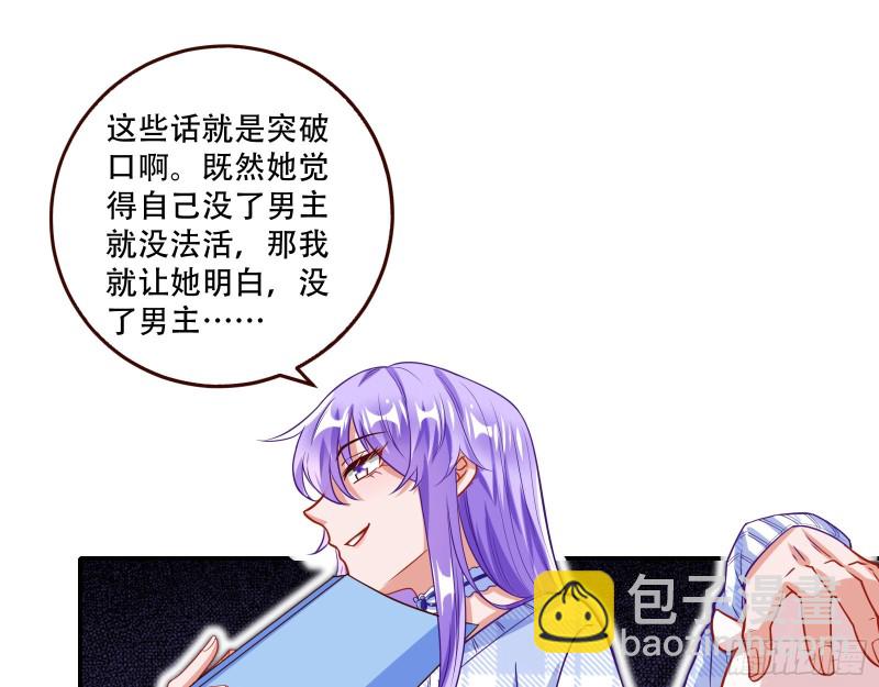 方旭62