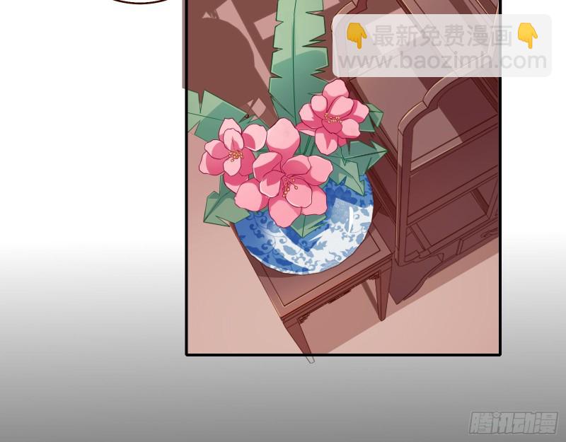 方旭66