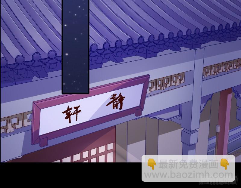 方旭68